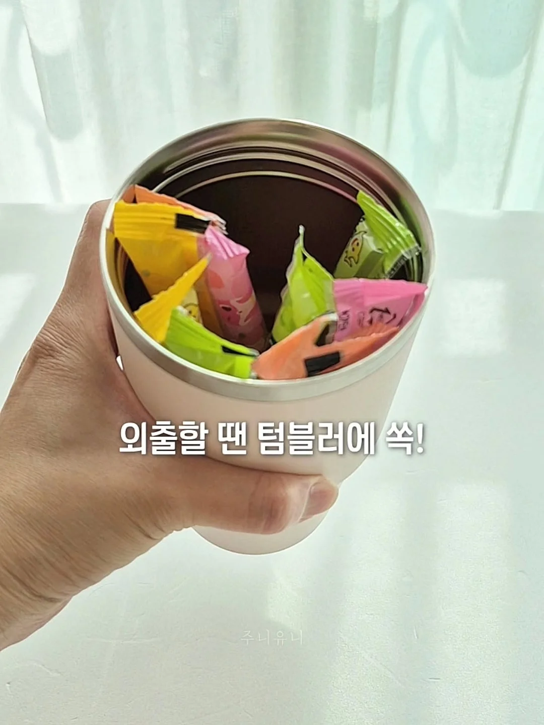셔링ops 5