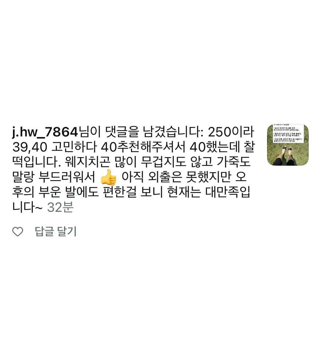 결혼식 사회 서비스 2