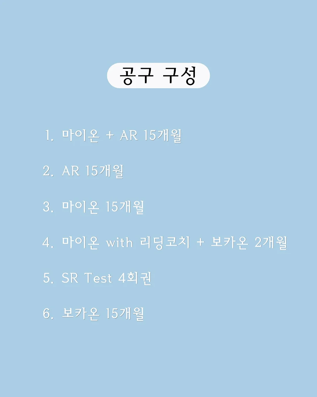 뉴발란스 샌들 2
