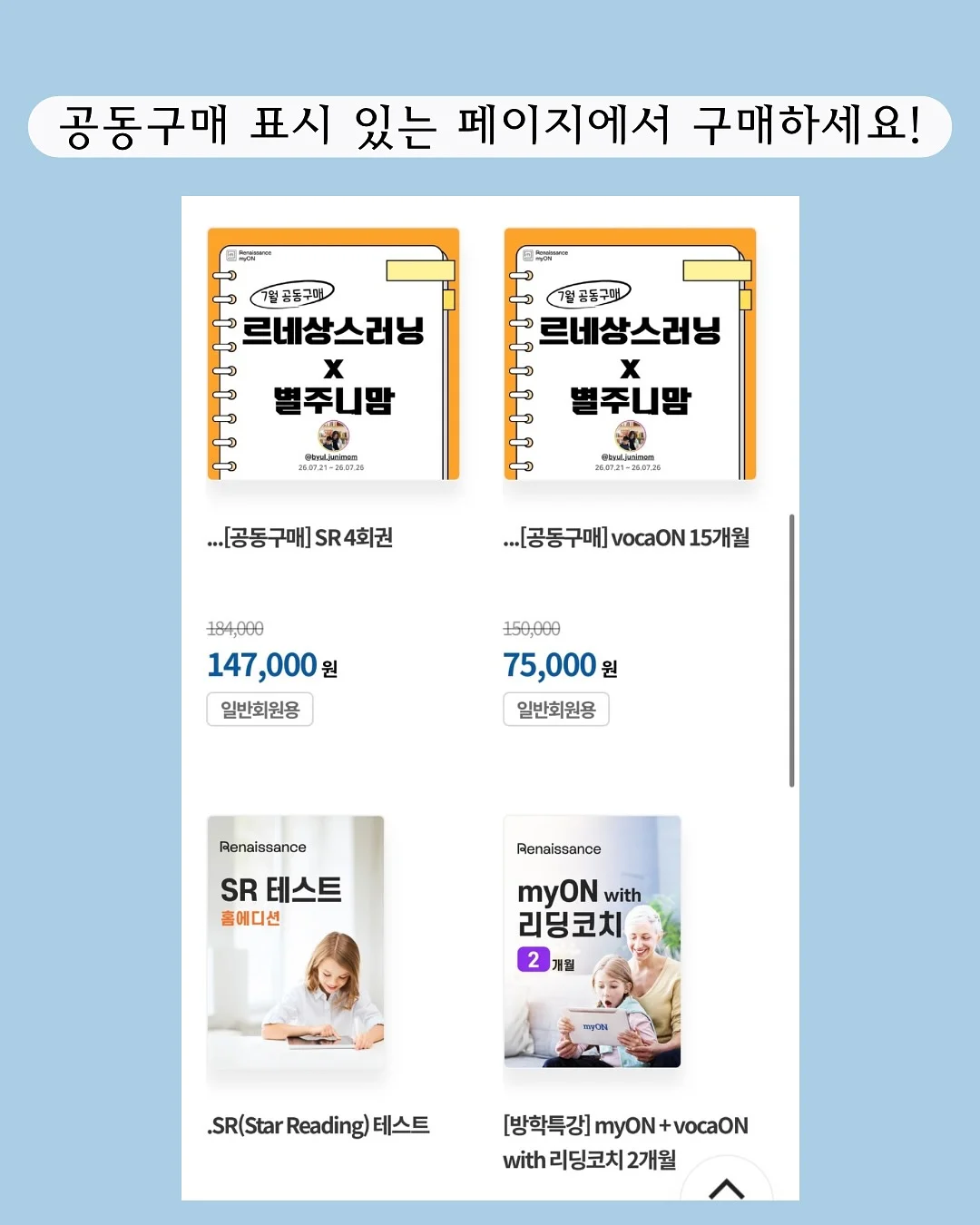 뉴발란스 샌들 5