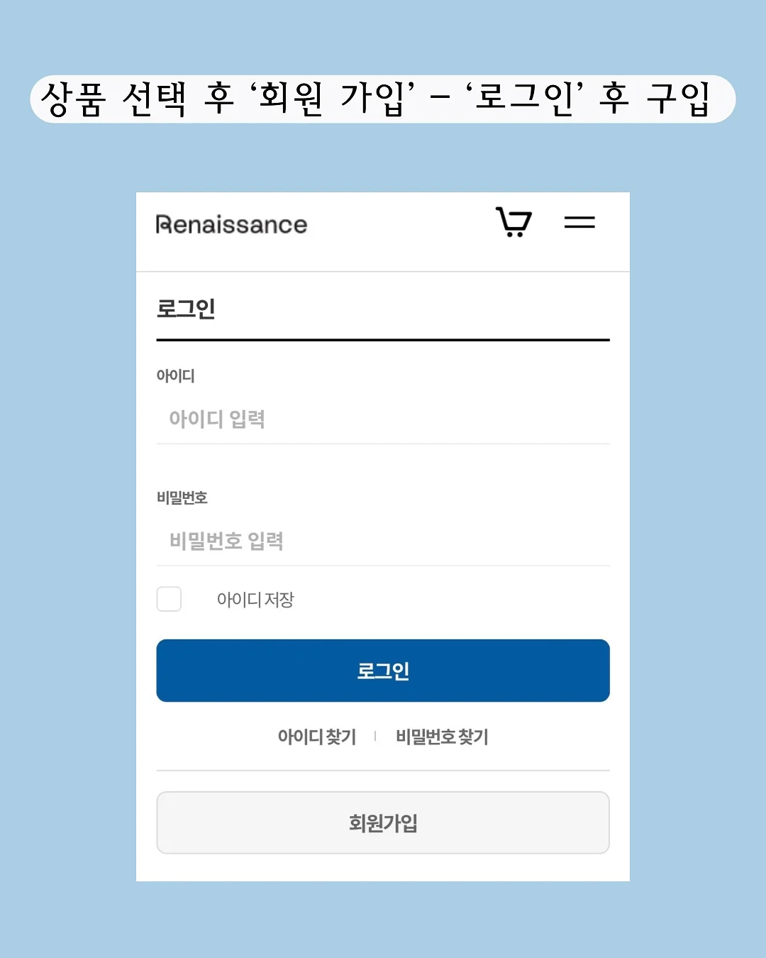 뉴발란스 샌들 6