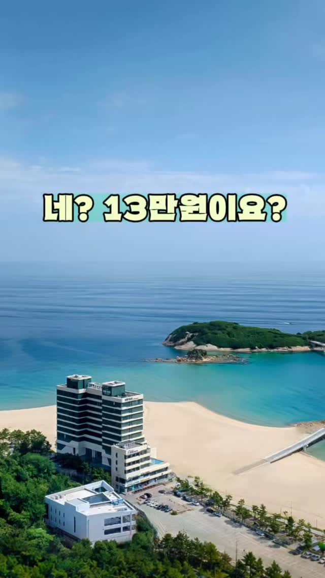 올레진저샷