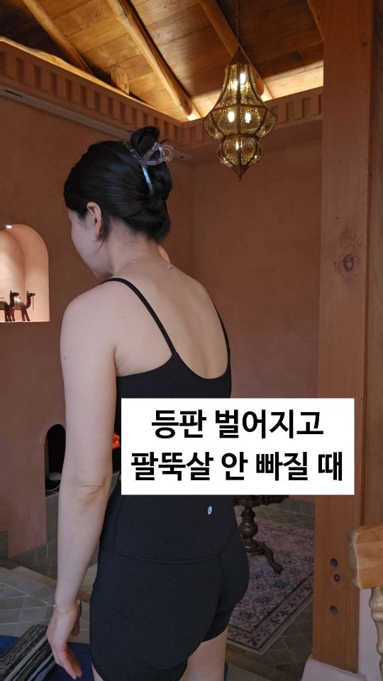 운정신도시 매물