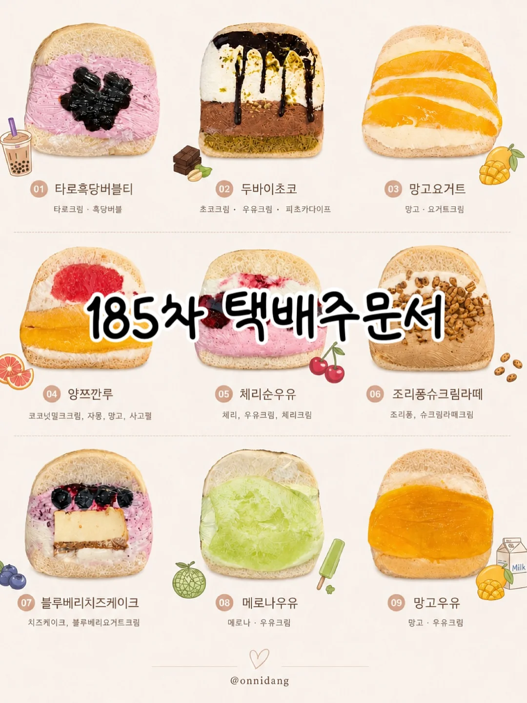 리필 세제 디스펜서 1