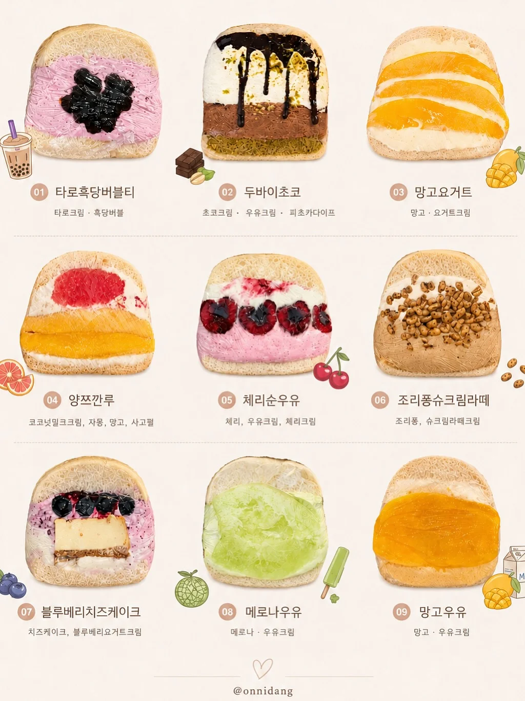 리필 세제 디스펜서 2