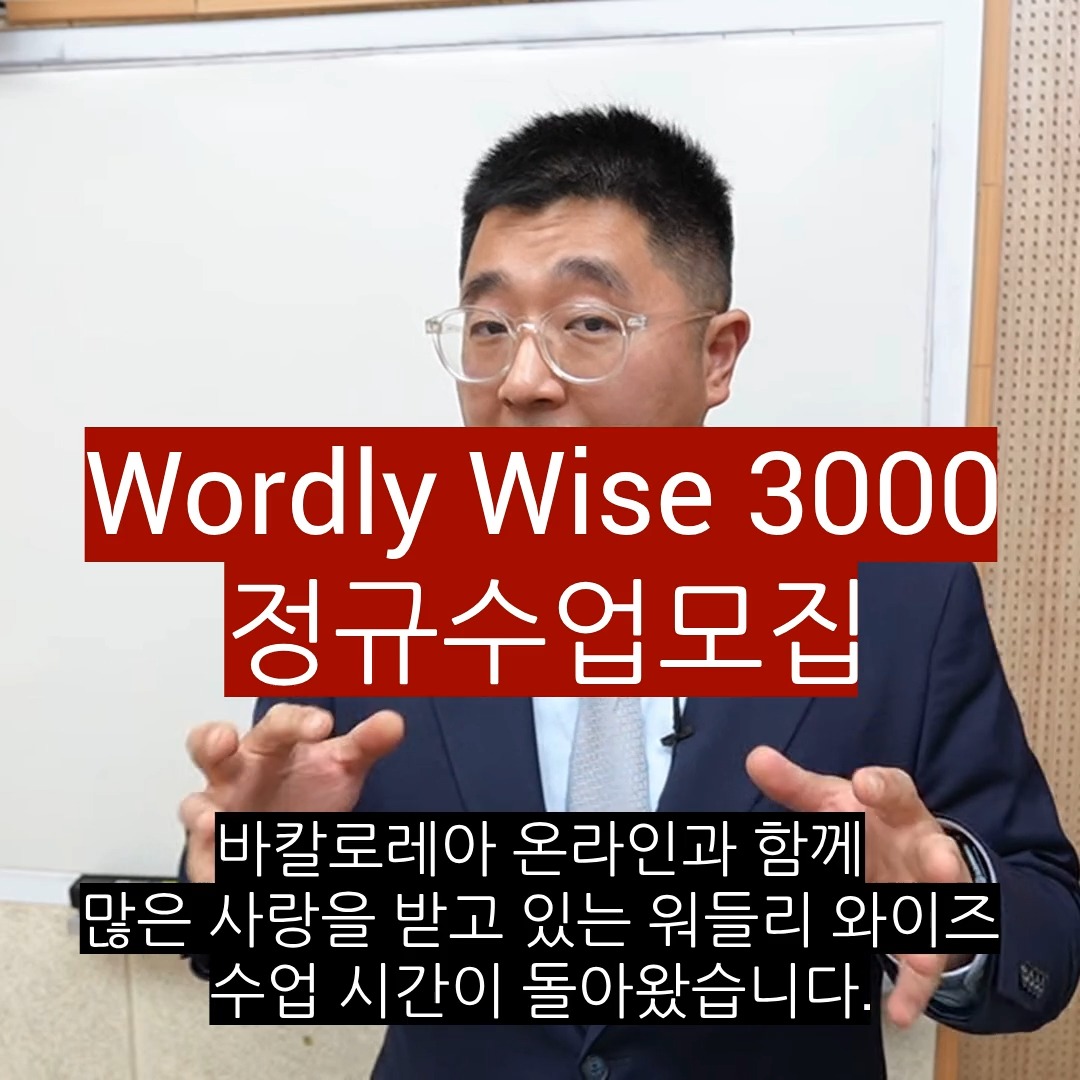 더꽃게 꼼장어