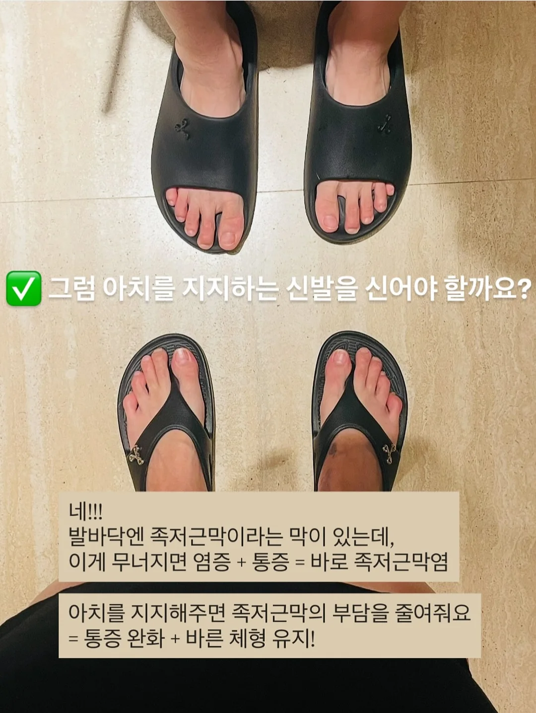 TECTA B1 의자 3