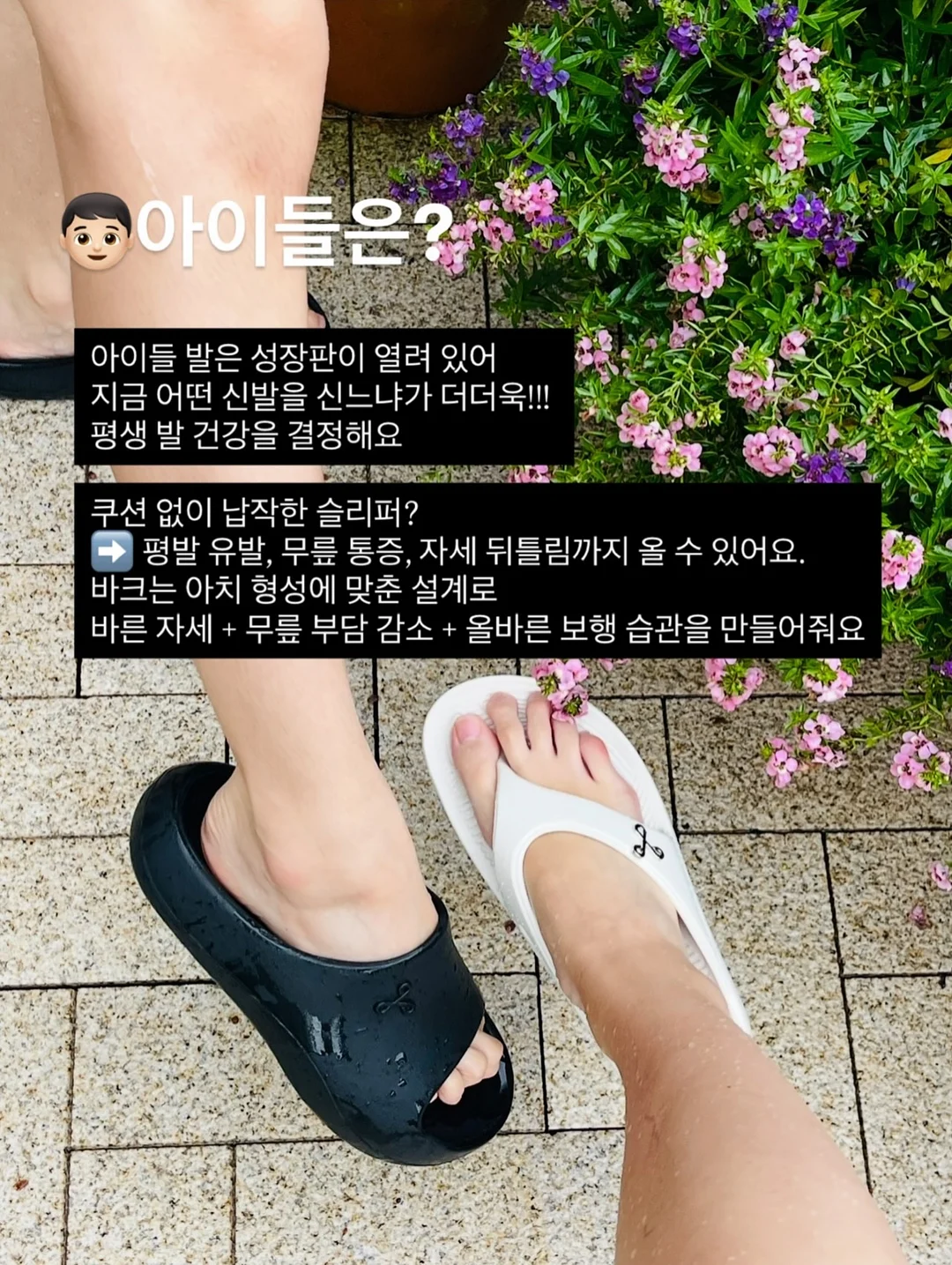 TECTA B1 의자 4