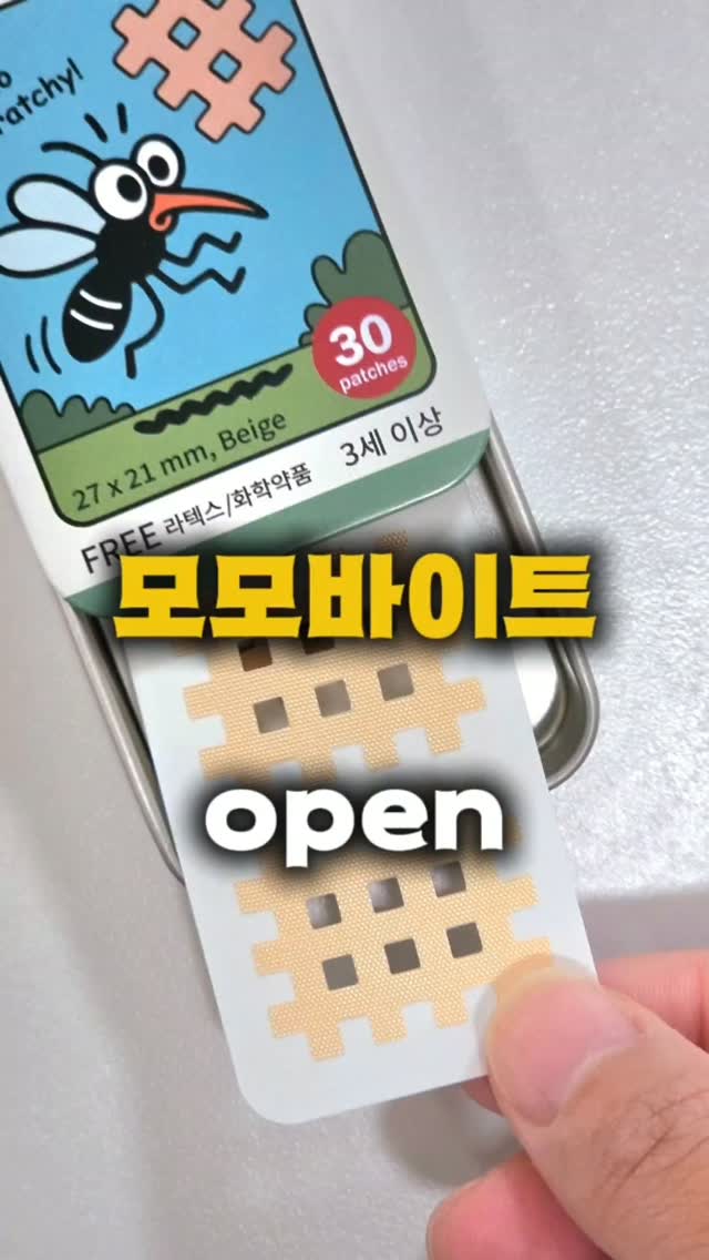 지지밸리캠핑장 주말 숙박권