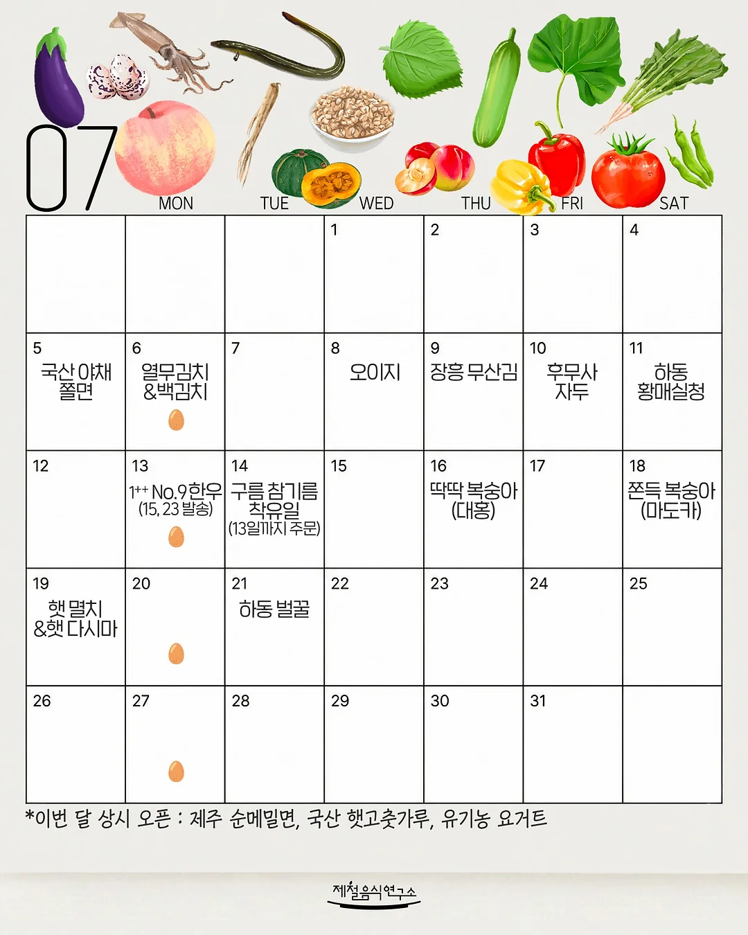 강아지 계단 1