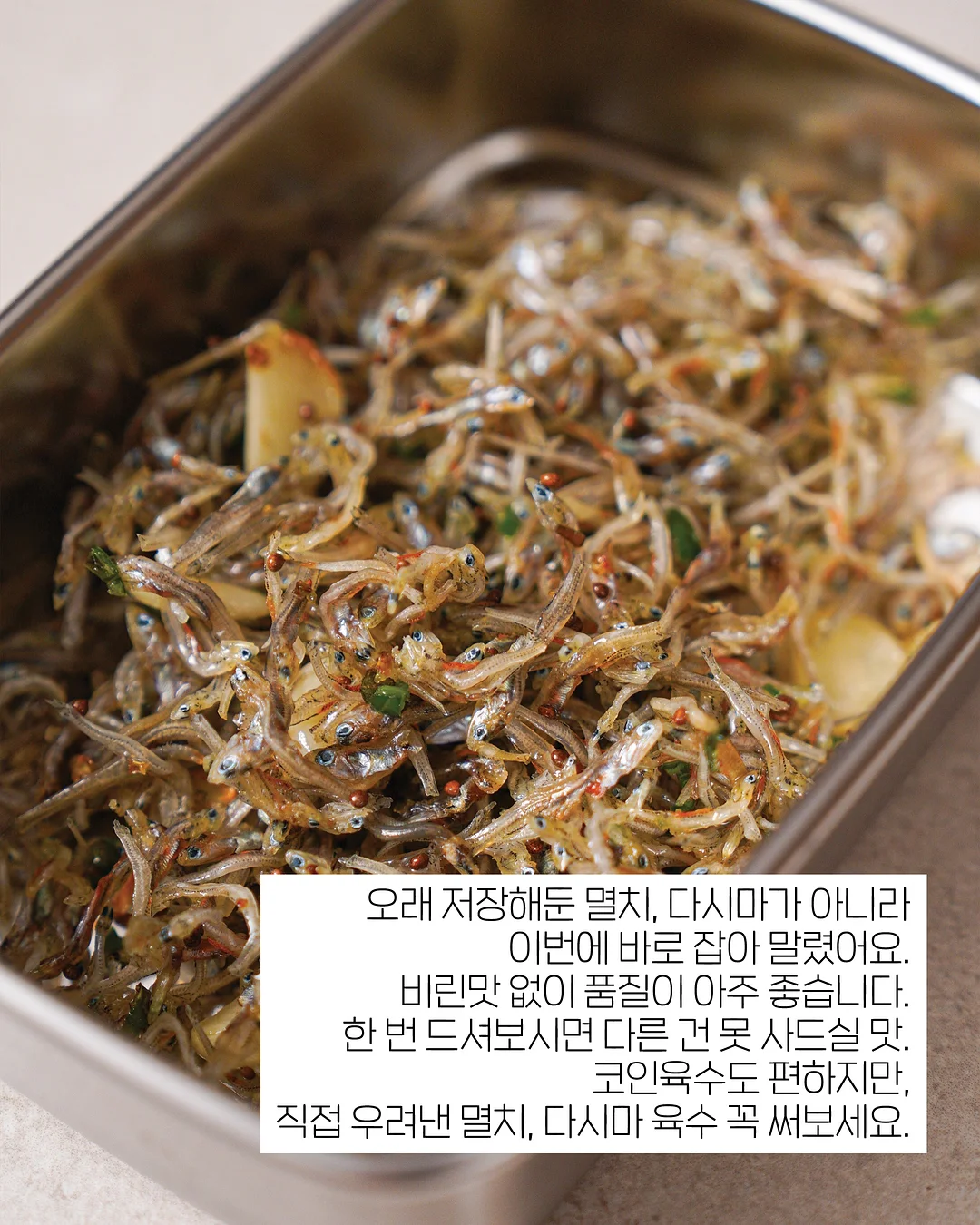 강아지 계단 11
