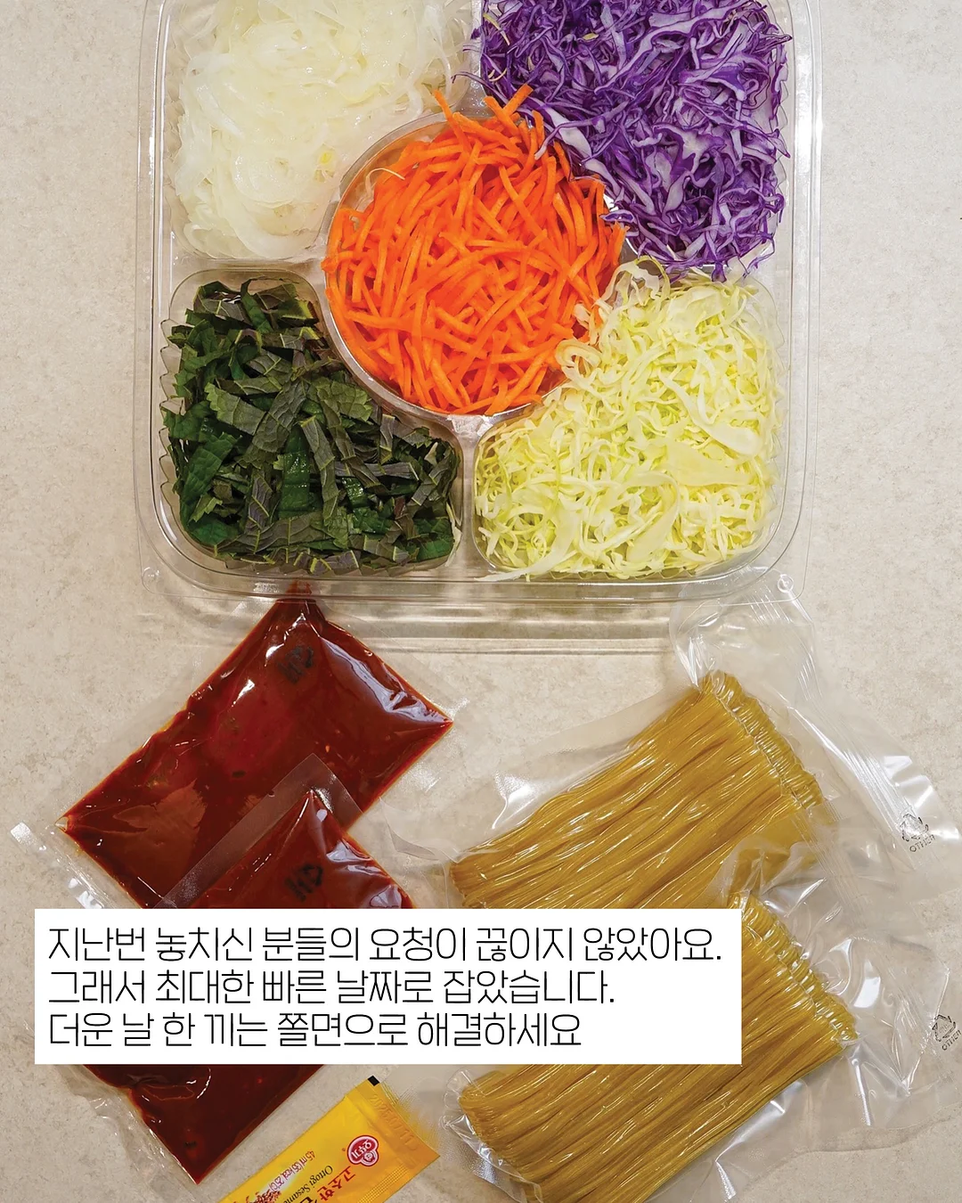 강아지 계단 2