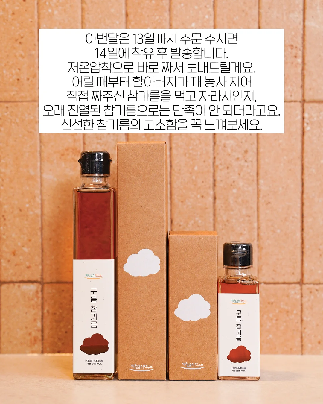 강아지 계단 8