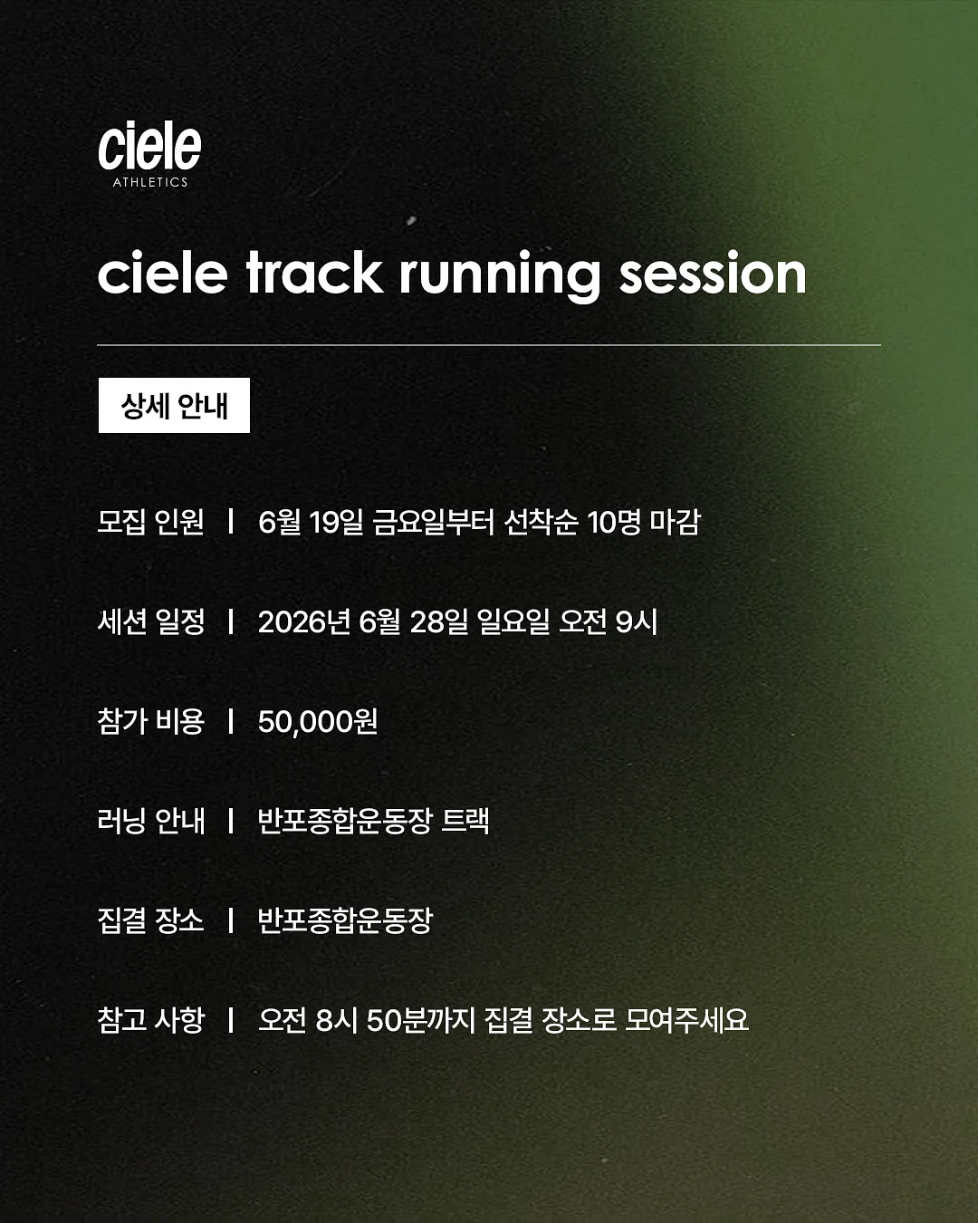 싱크대 하부장 선반 2