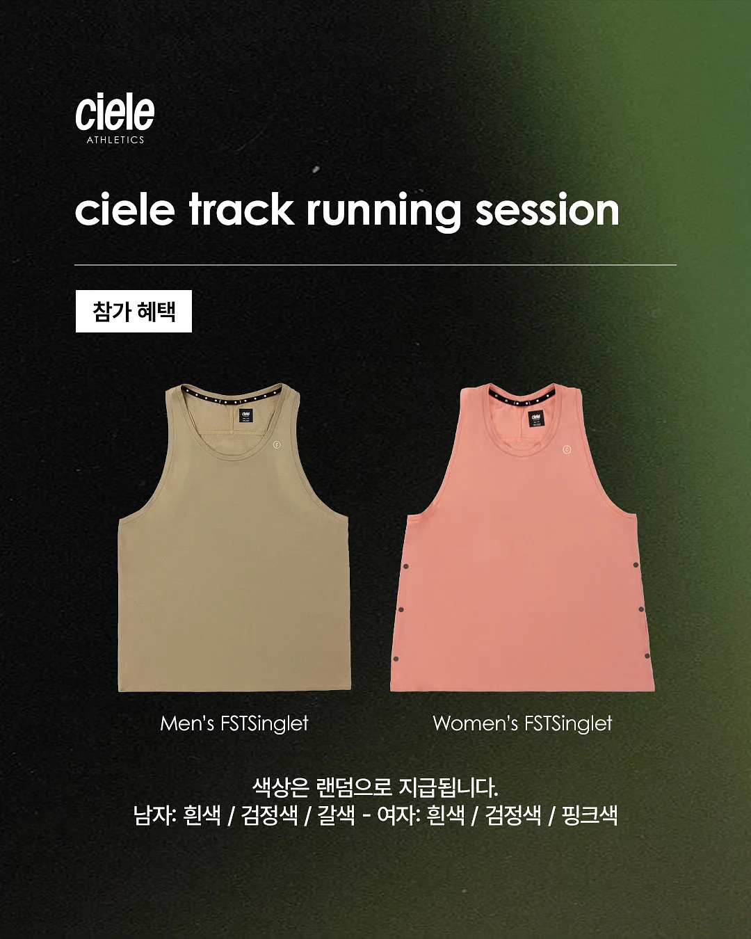 싱크대 하부장 선반 3