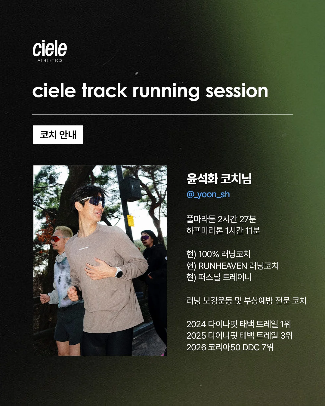 싱크대 하부장 선반 4
