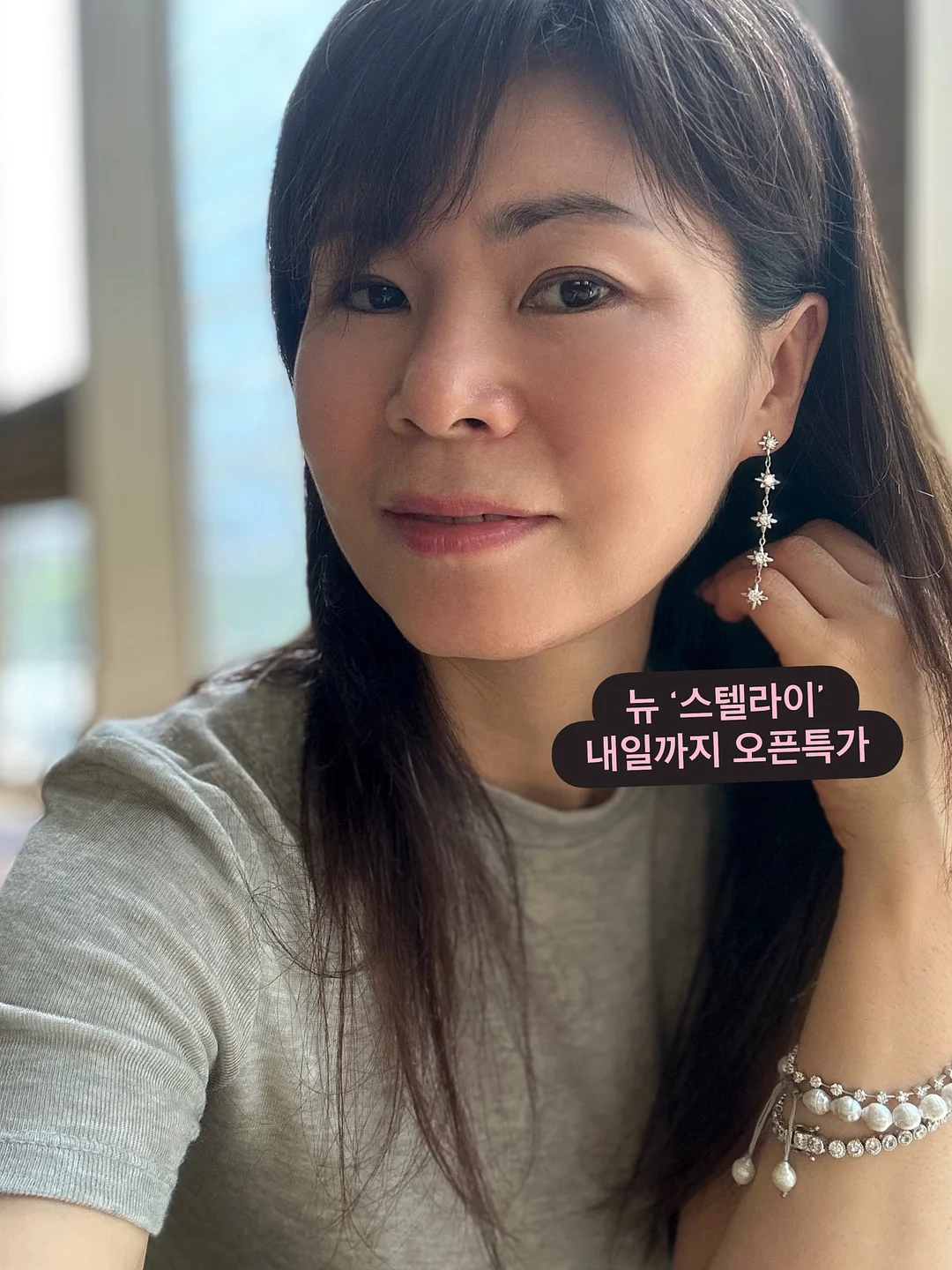 화이트 셔츠 스커트 셋업 1