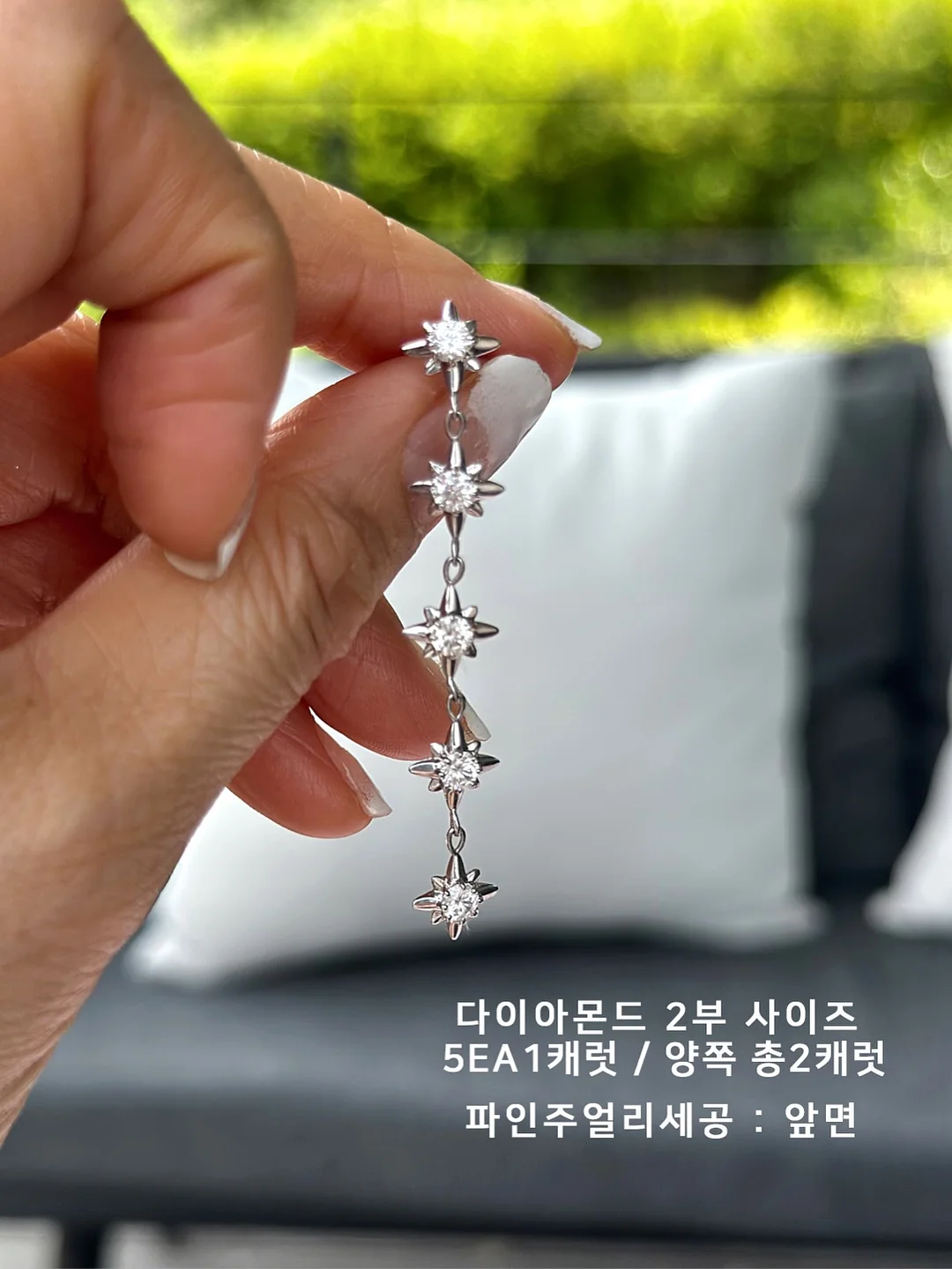 화이트 셔츠 스커트 셋업 2