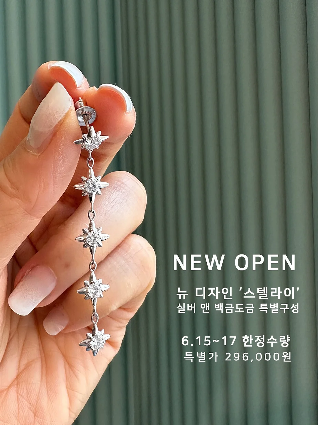 화이트 셔츠 스커트 셋업 7