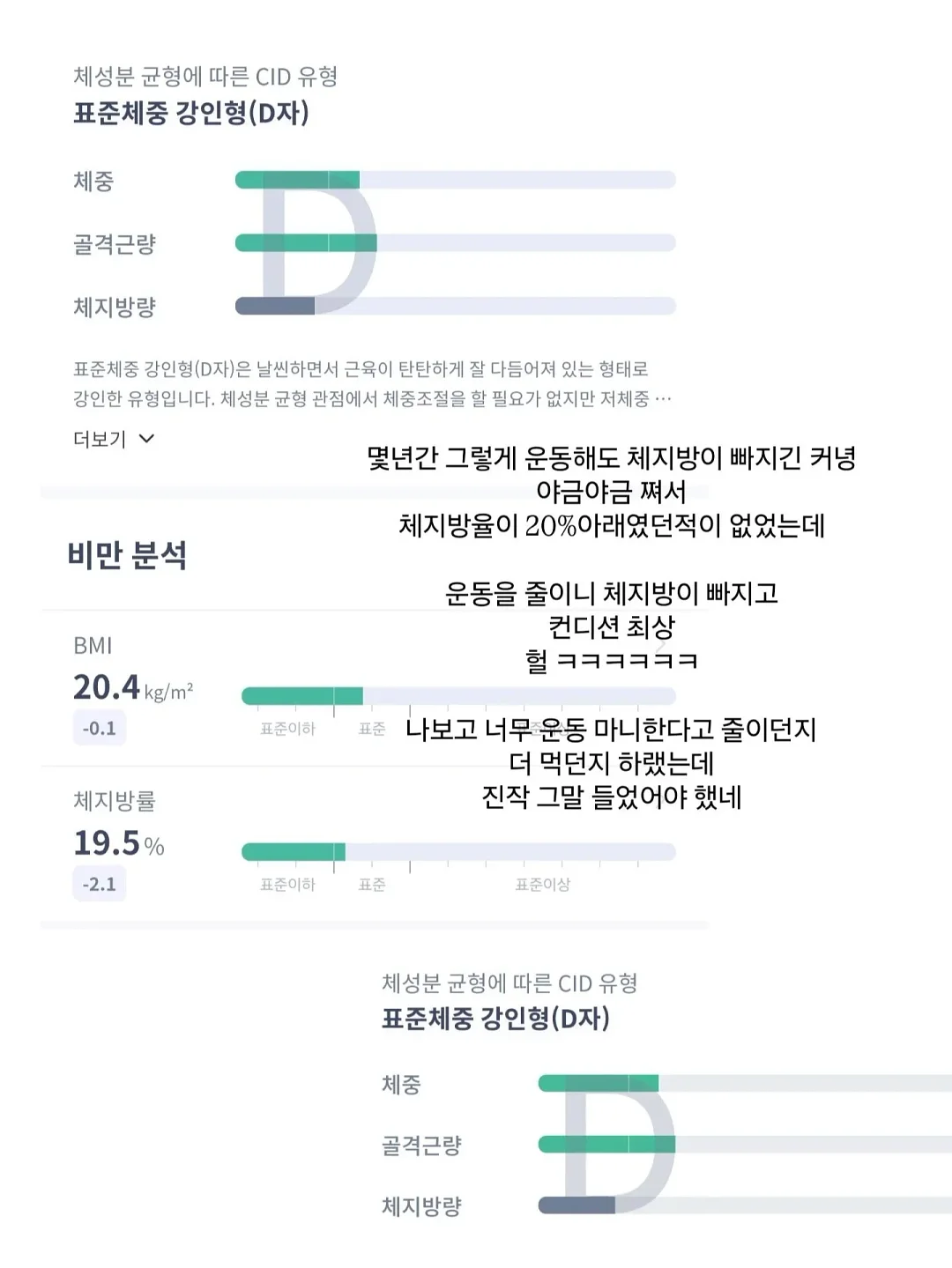 불꽃케이크 3