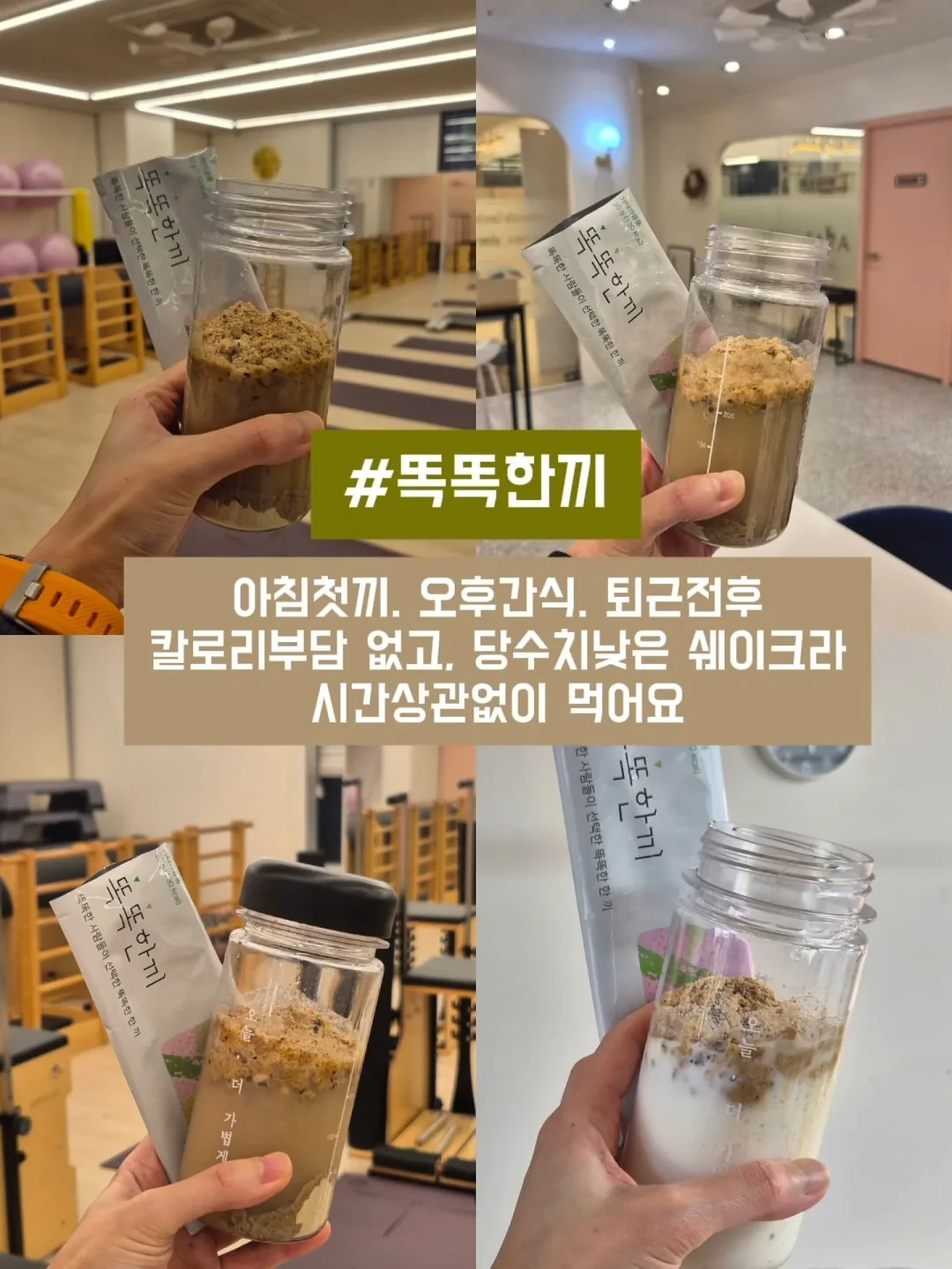 불꽃케이크 5