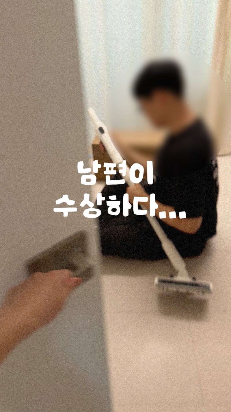 갤럭시 S26 플러스