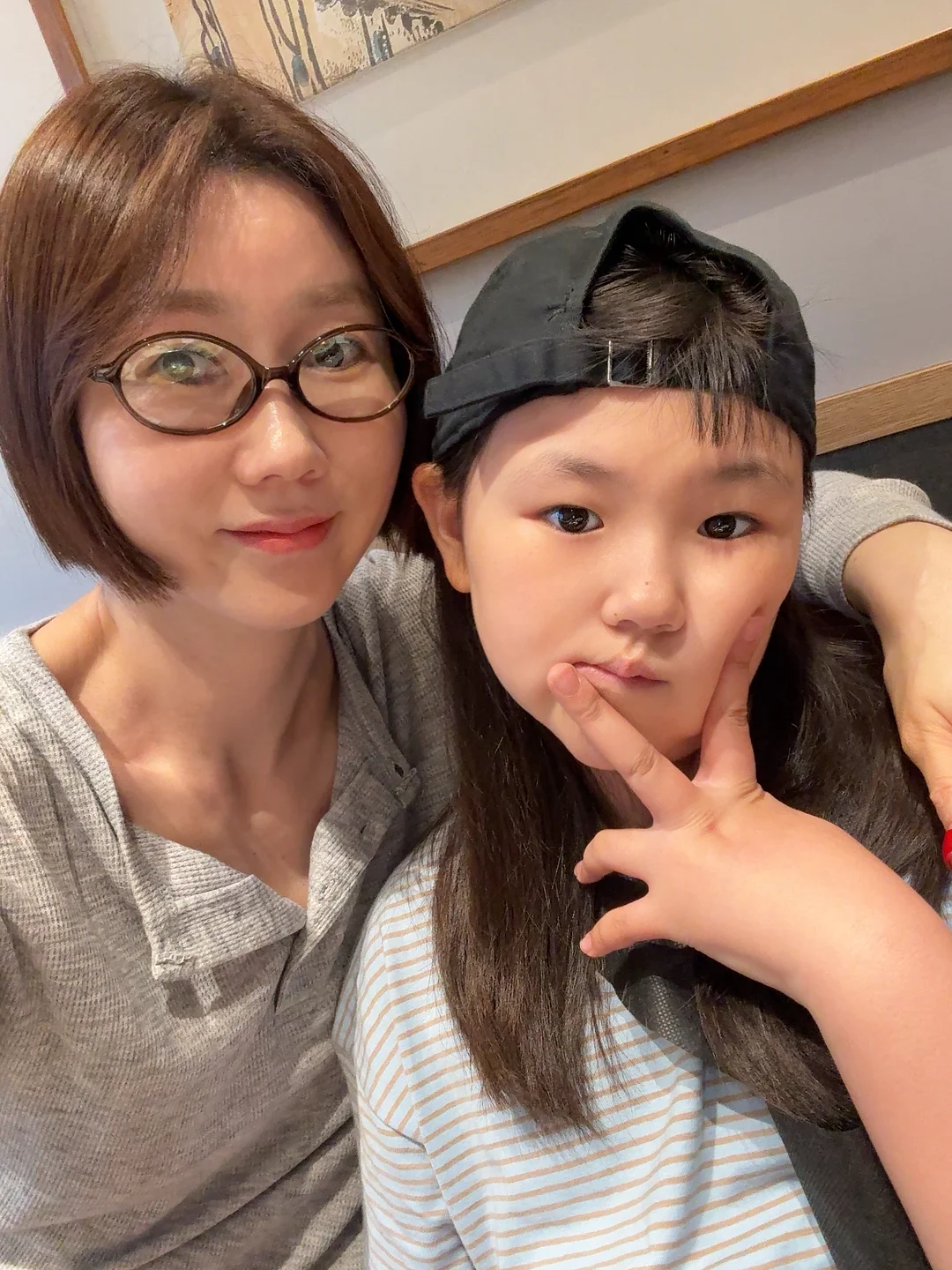 나시 4