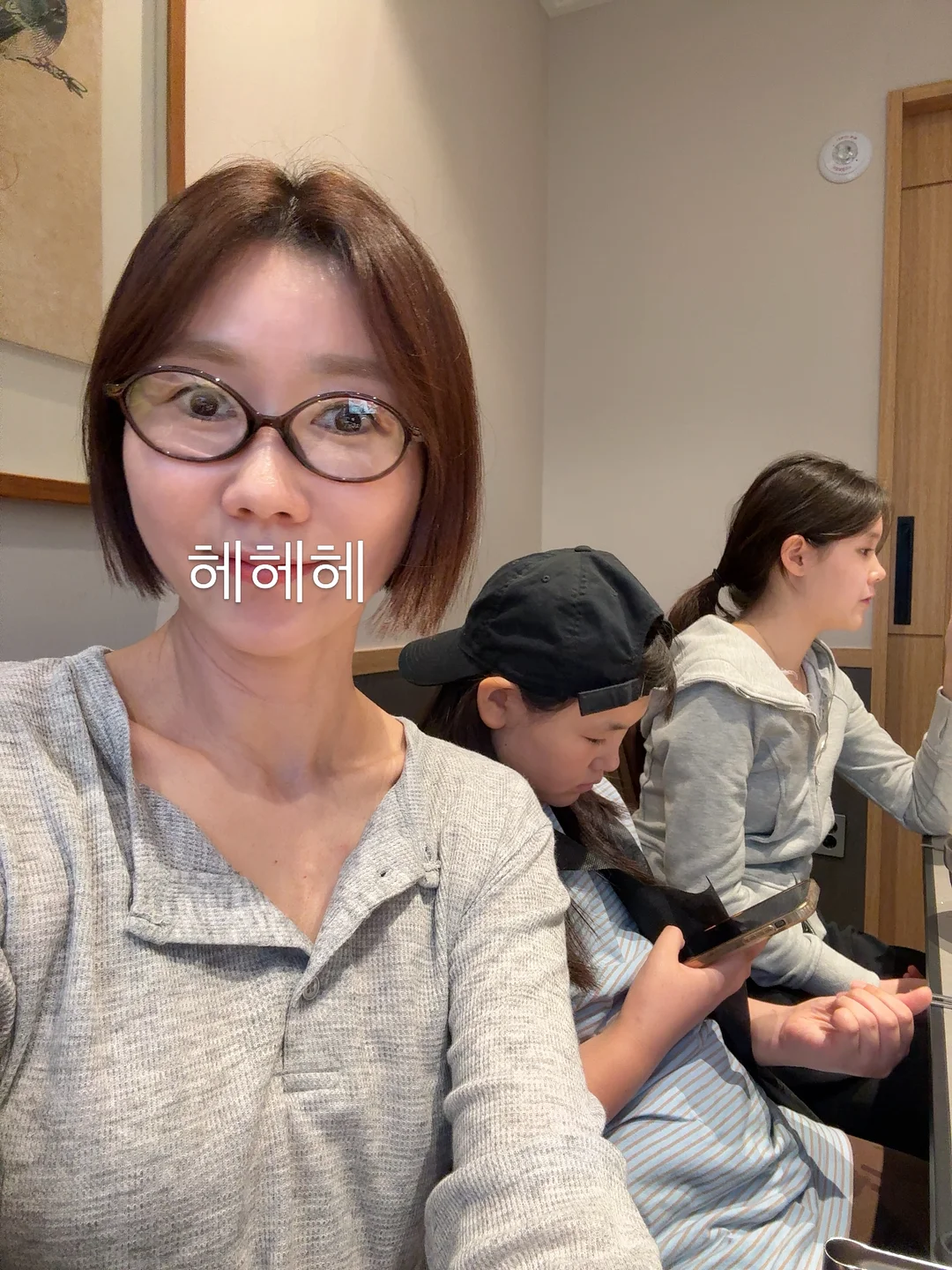 나시 7