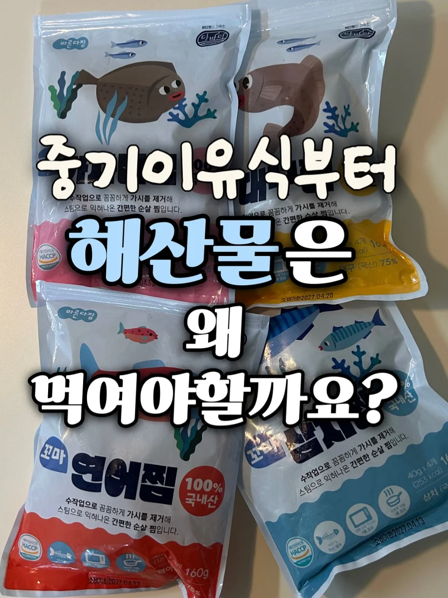 이동식 닭장 1