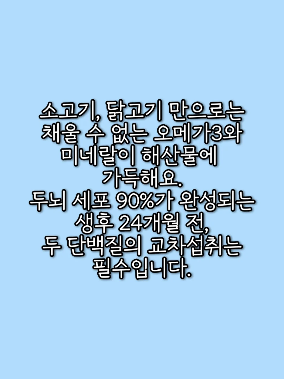 이동식 닭장 3