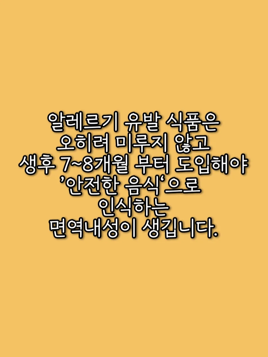 이동식 닭장 5