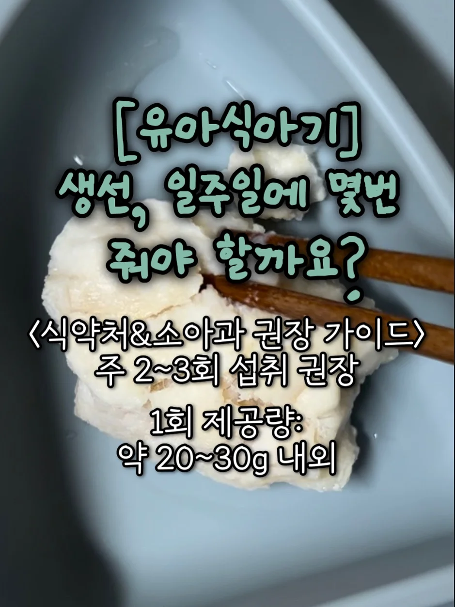 이동식 닭장 6