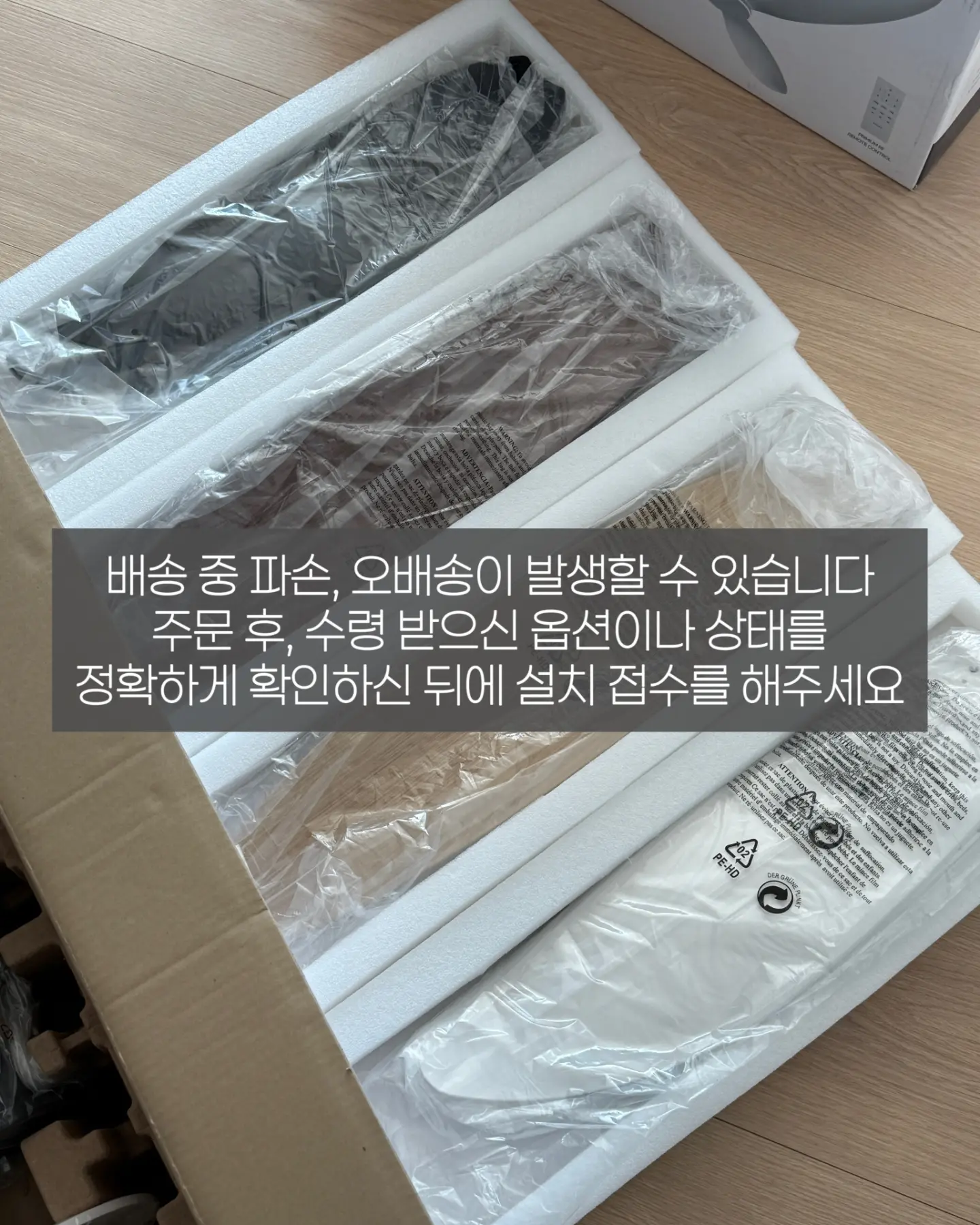 김해 스페셜 감귤 10