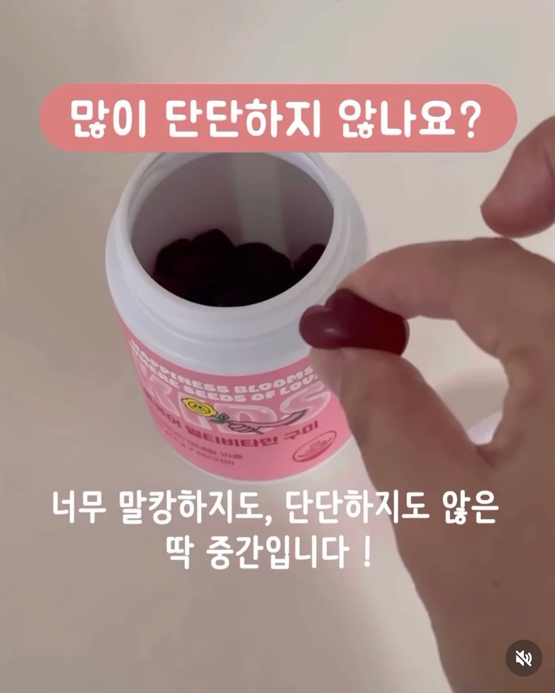 바르는 섬유 벽지 5
