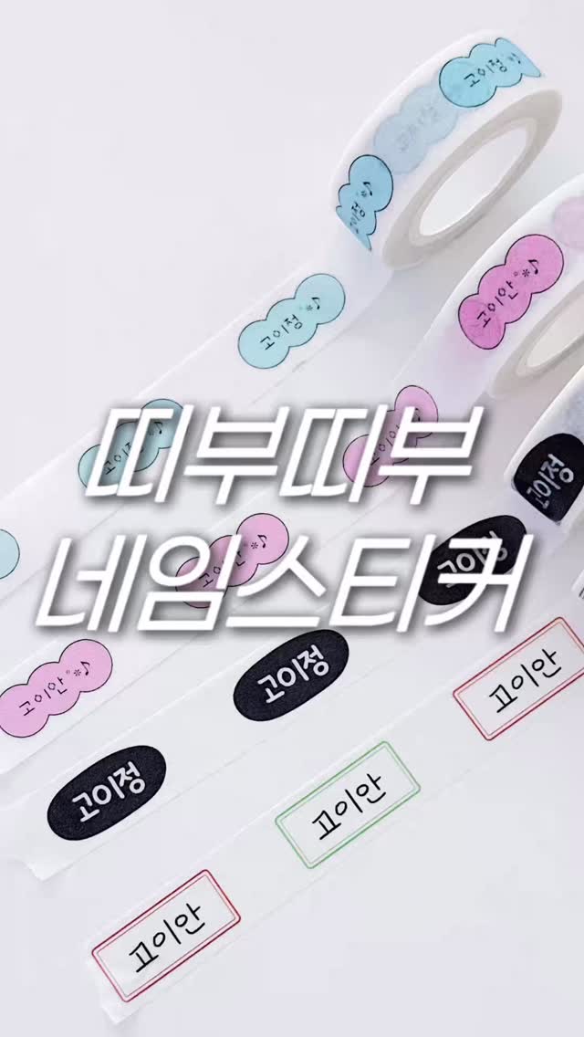 8체질 자가 진단과 일상 속 밥상 혁명 가이드