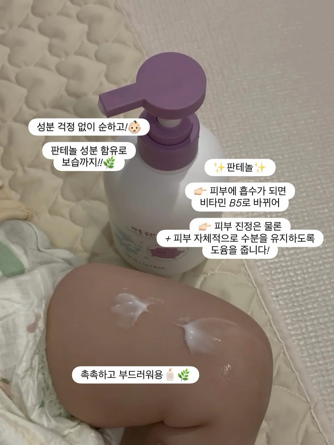 두피 상태 체크리스트 15