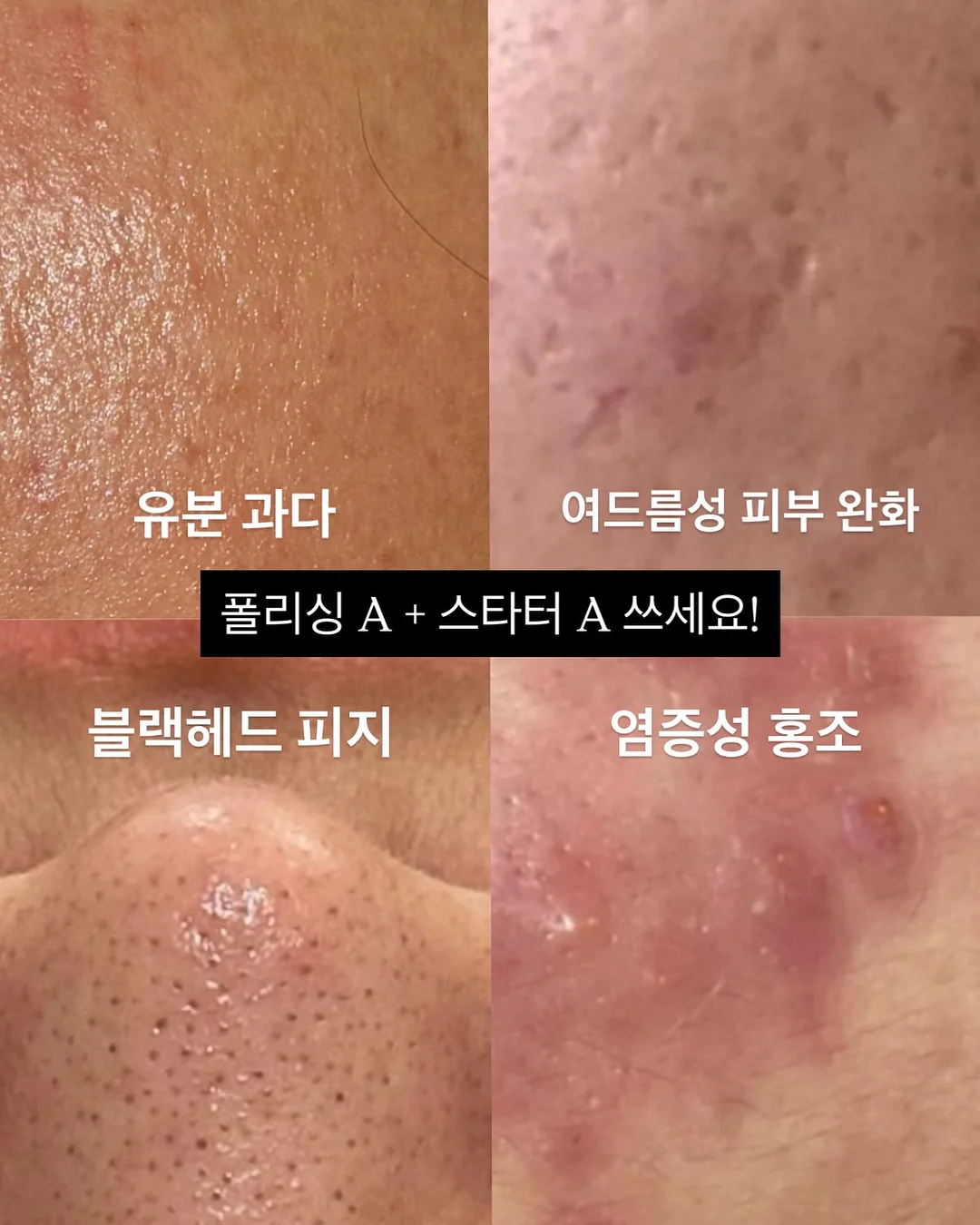 패밀리 레스토랑 가자. 下 7