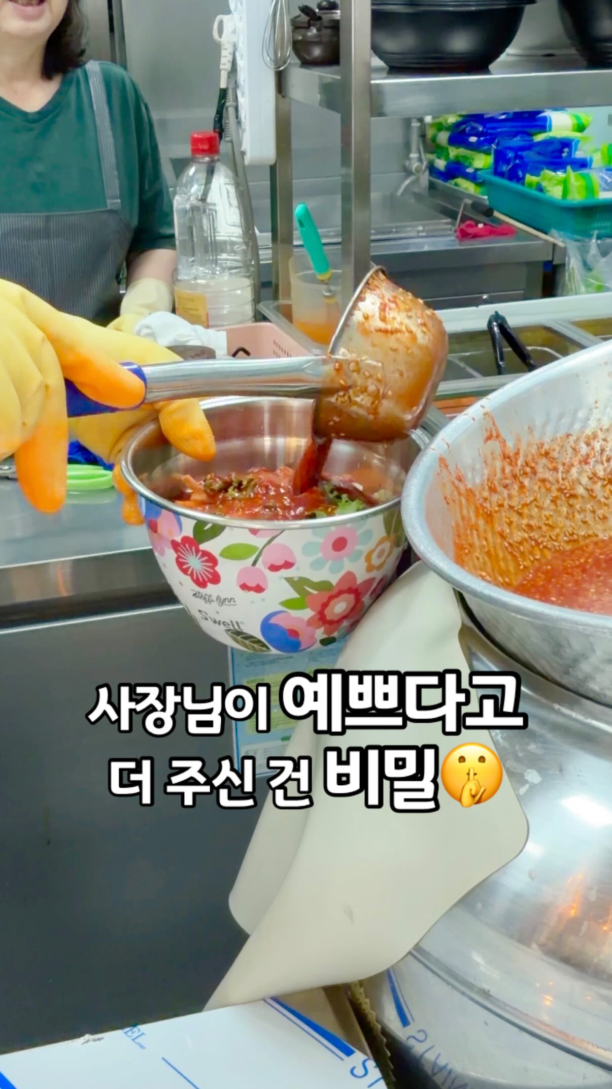 라포레 텀블러 & PCTG 보틀