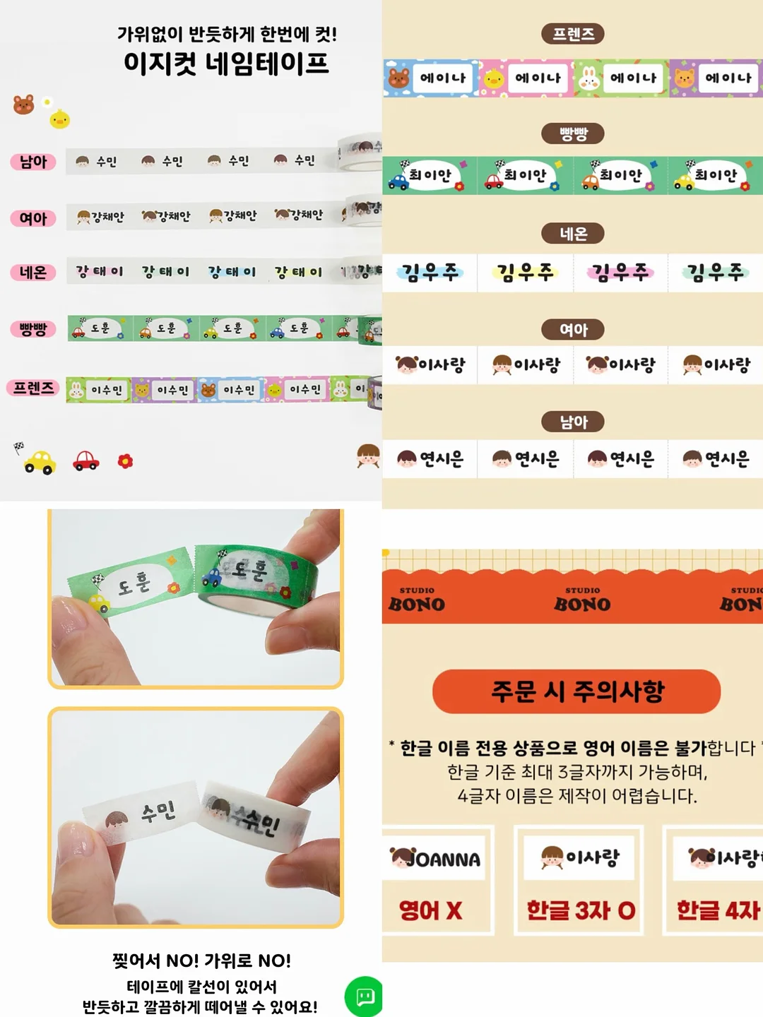 벌룬 팬츠 11