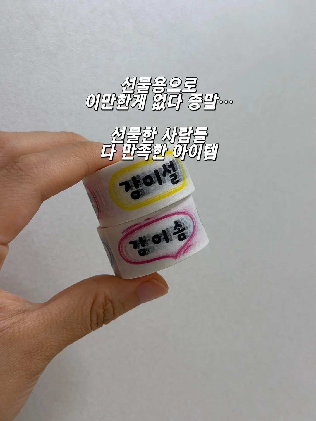 벌룬 팬츠 9