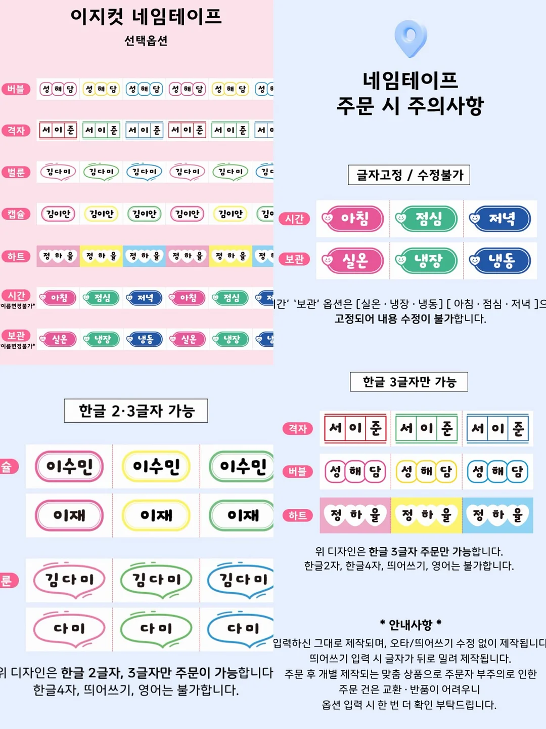 벌룬 팬츠 10