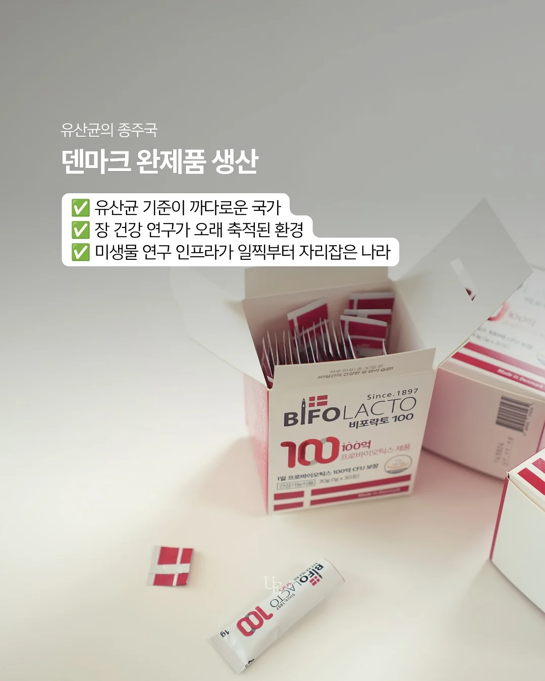 틴토레토 730번 붓 3