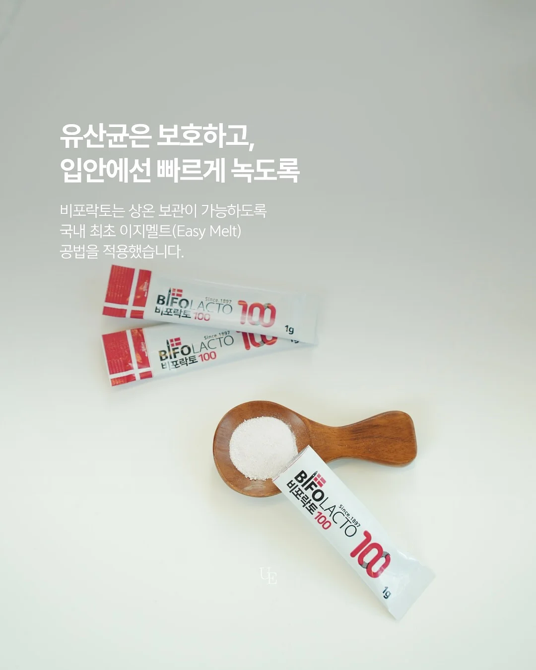 틴토레토 730번 붓 6