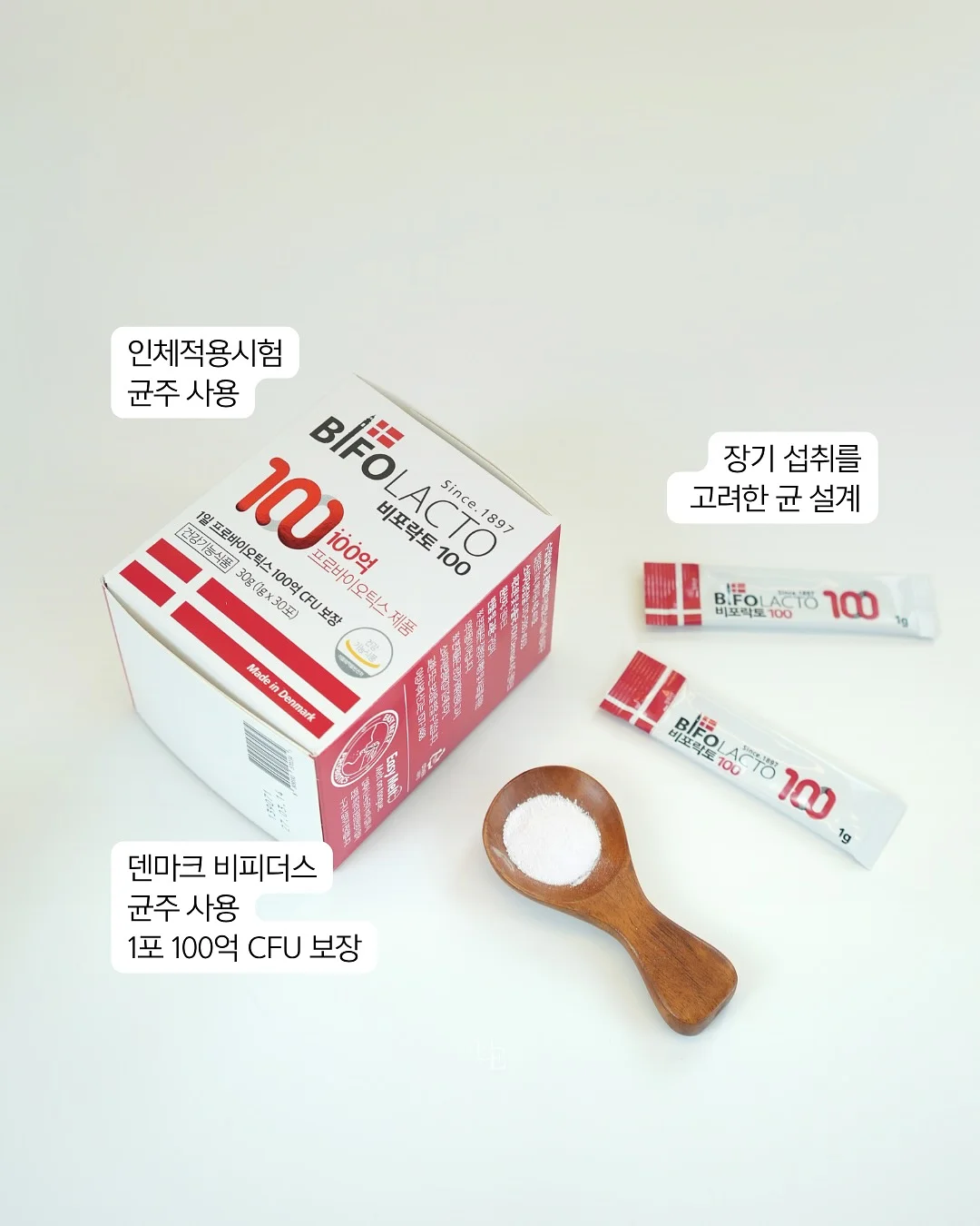 틴토레토 730번 붓 7