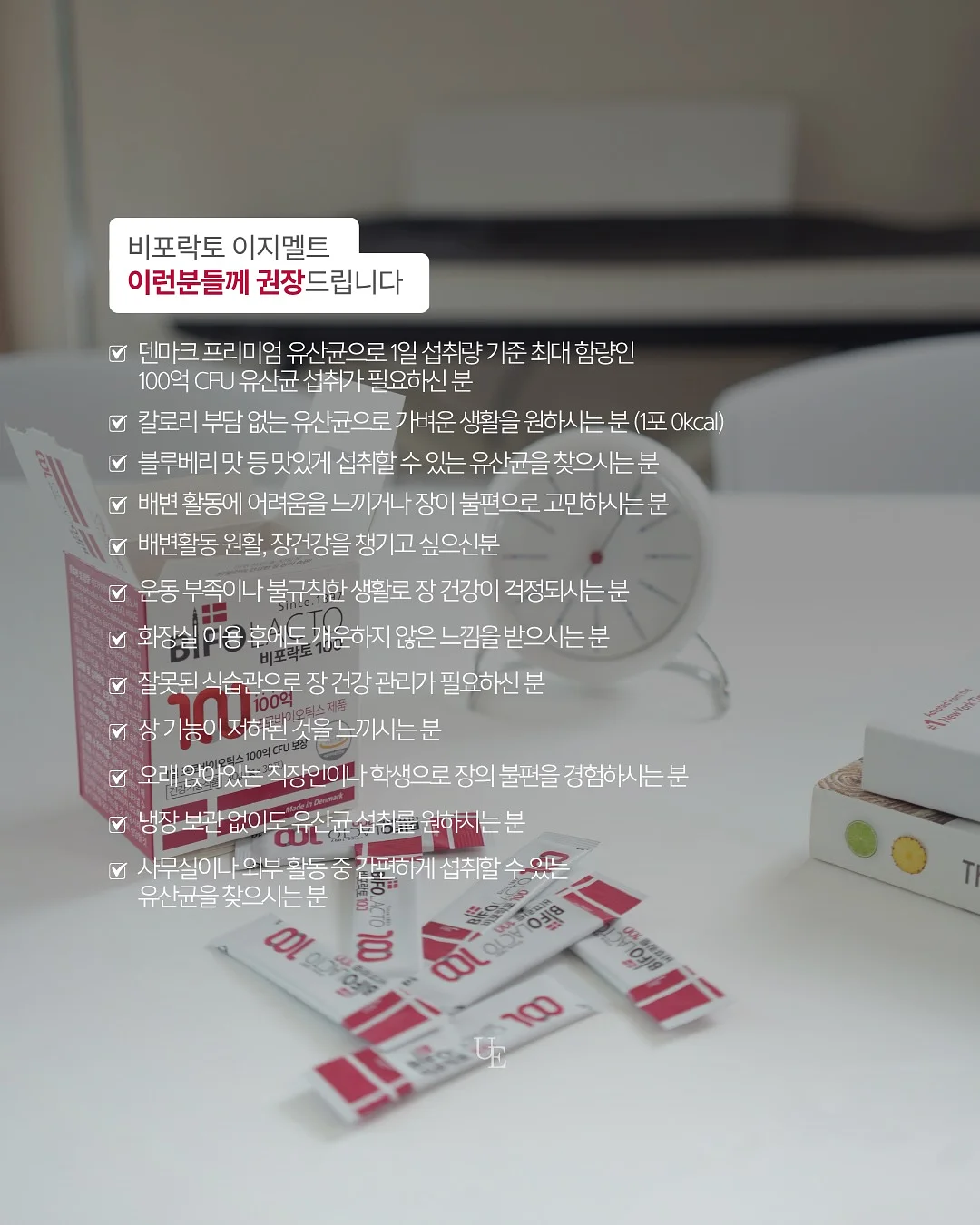 틴토레토 730번 붓 8