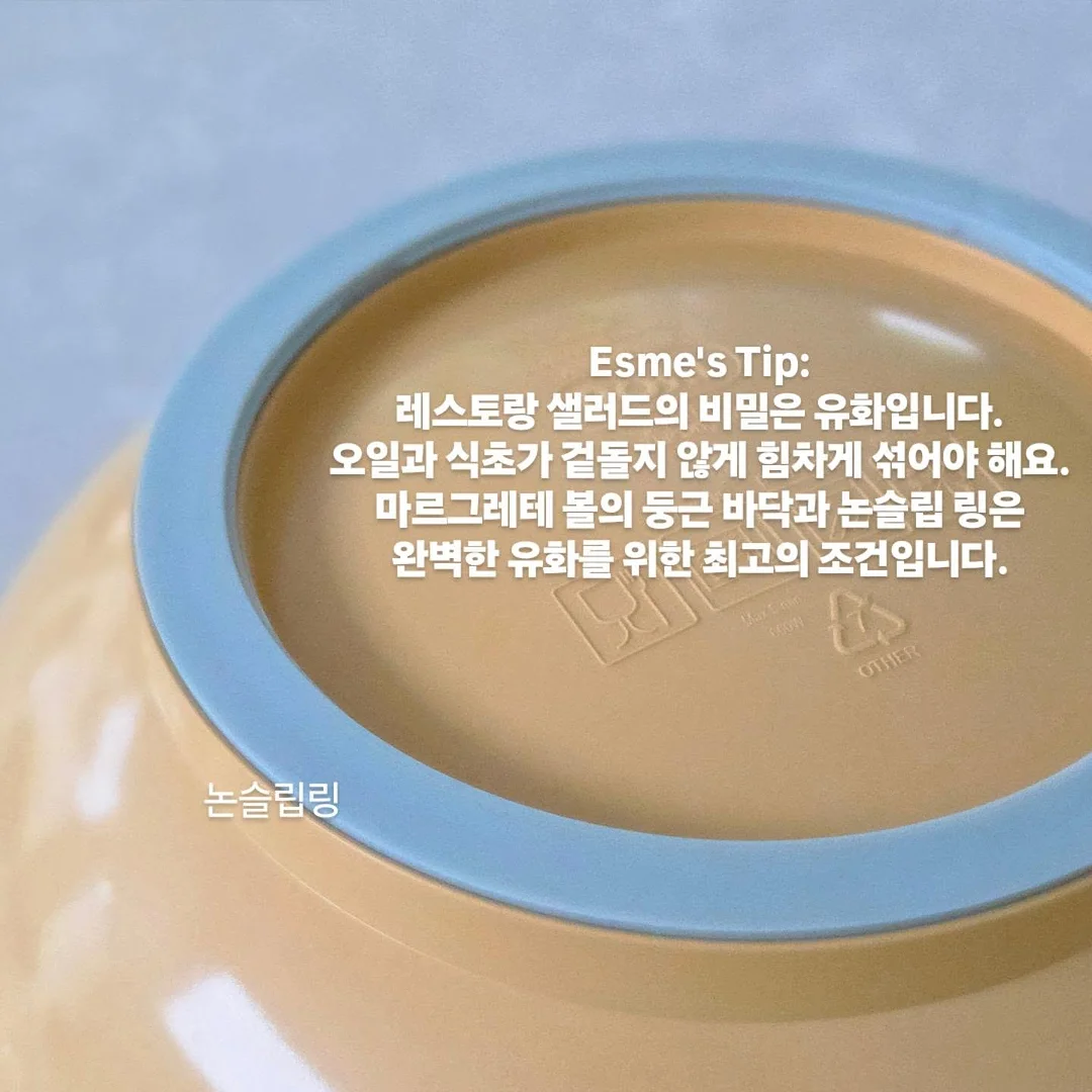 VT-10 소형 스토리지 7