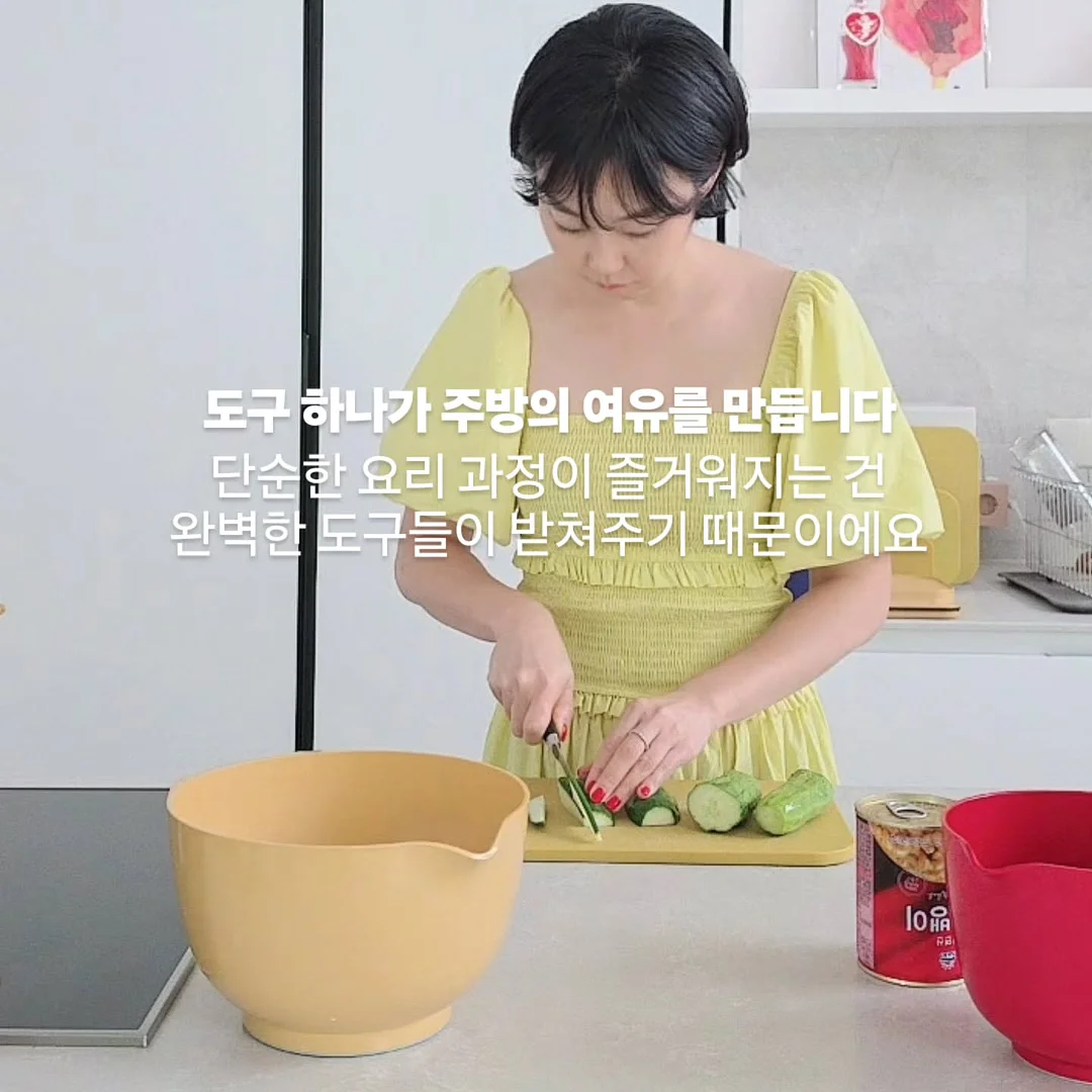 VT-10 소형 스토리지 8