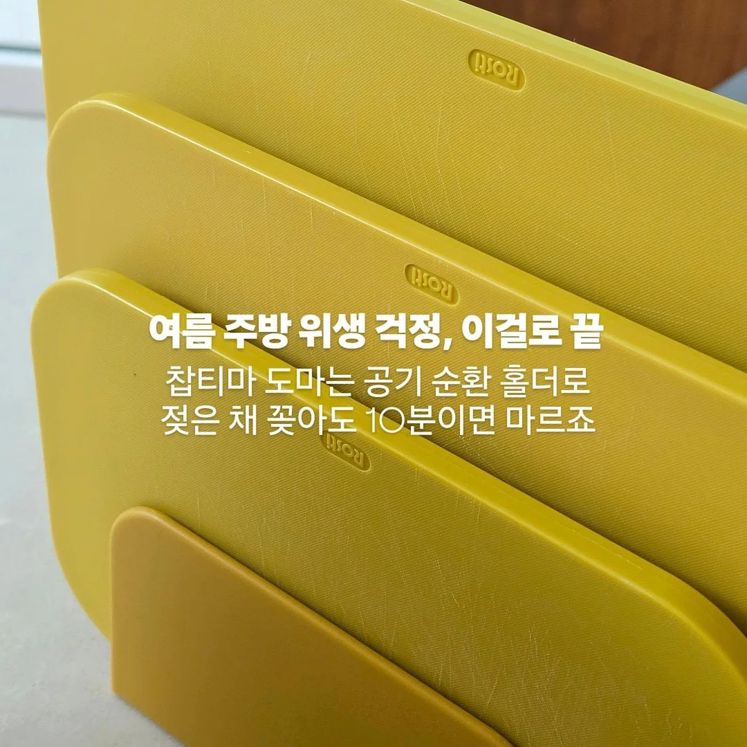 VT-10 소형 스토리지 10