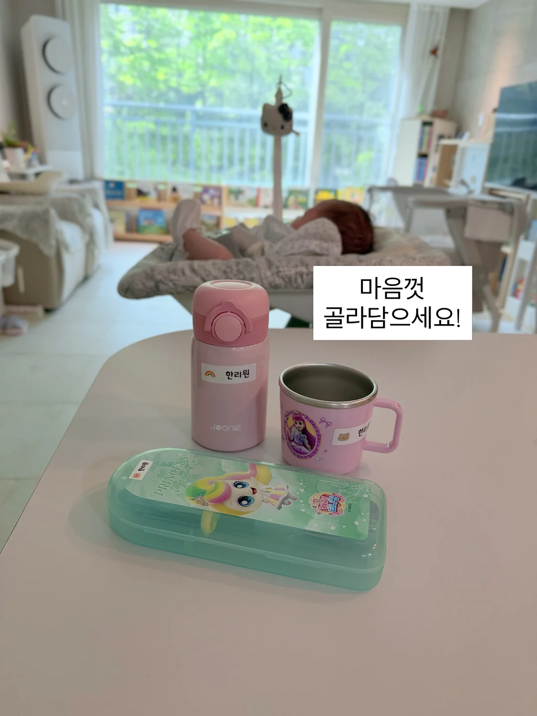 인슐린 저항성 개선 방법 1