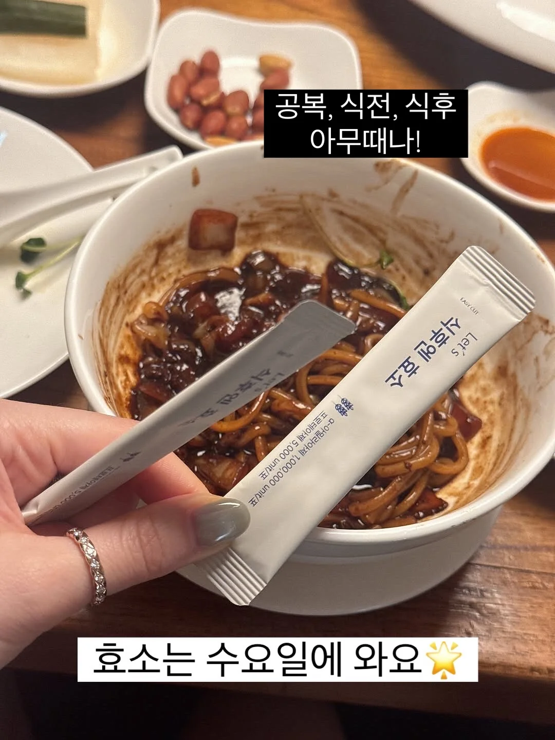 데님팬츠 6